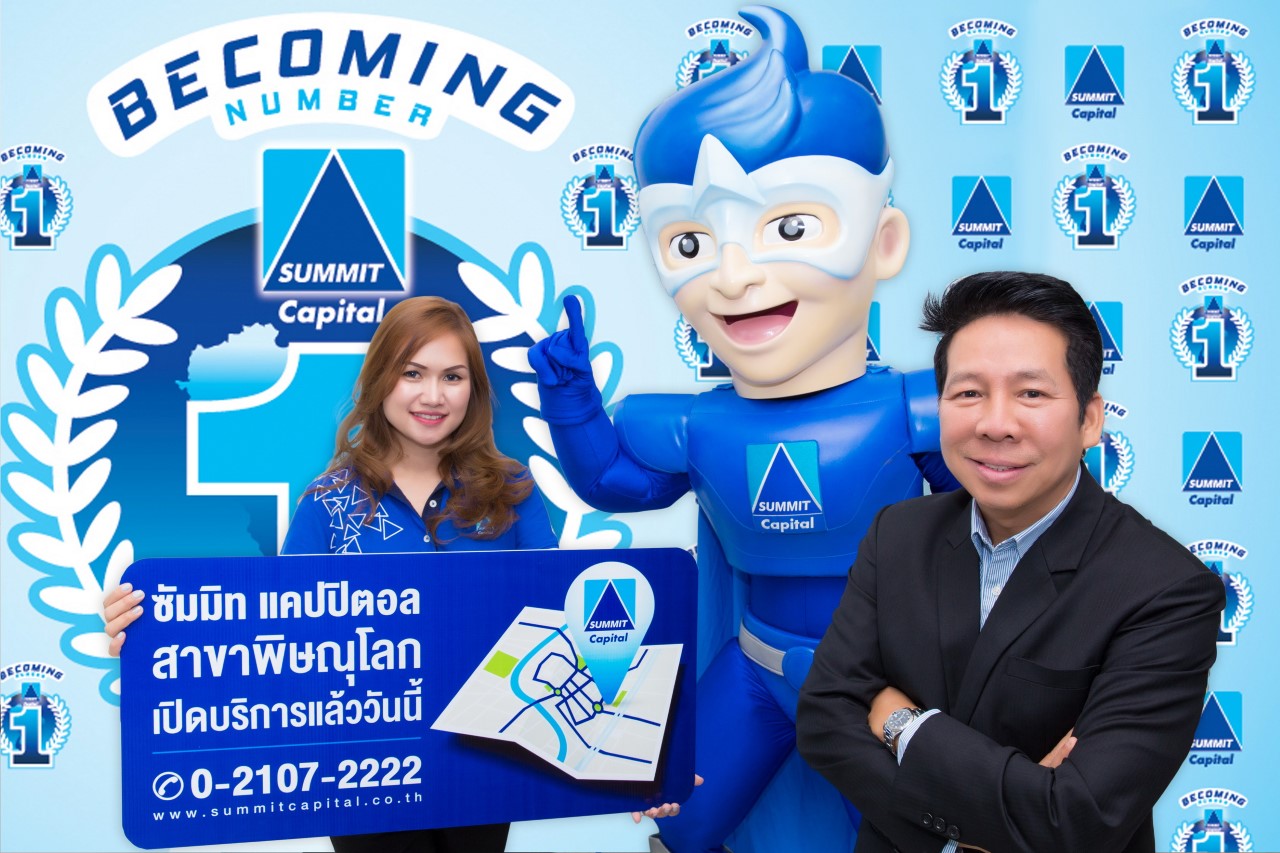 New branch opening _ Phitsanulok