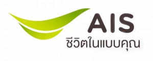 ais-1