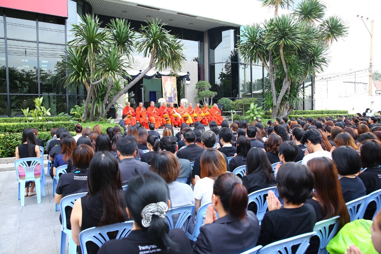 รับฟังพระธรรมเทศนา