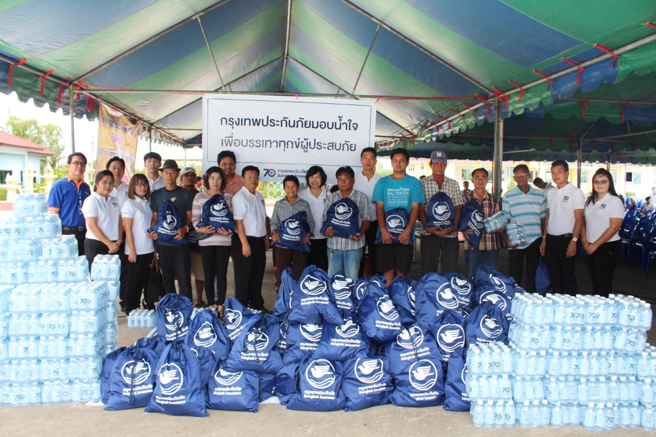 BKI มอบน้ำใจช่วยผู้ประสบภัยจ.พระนครศรีอยุธยา