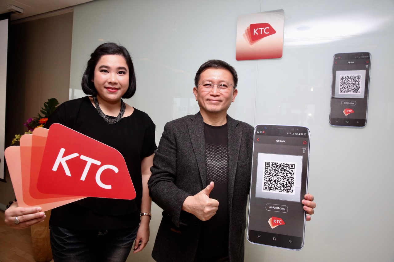 KTC QR Code_Payment