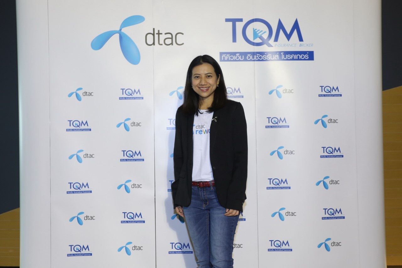 TQM_DTAC_4