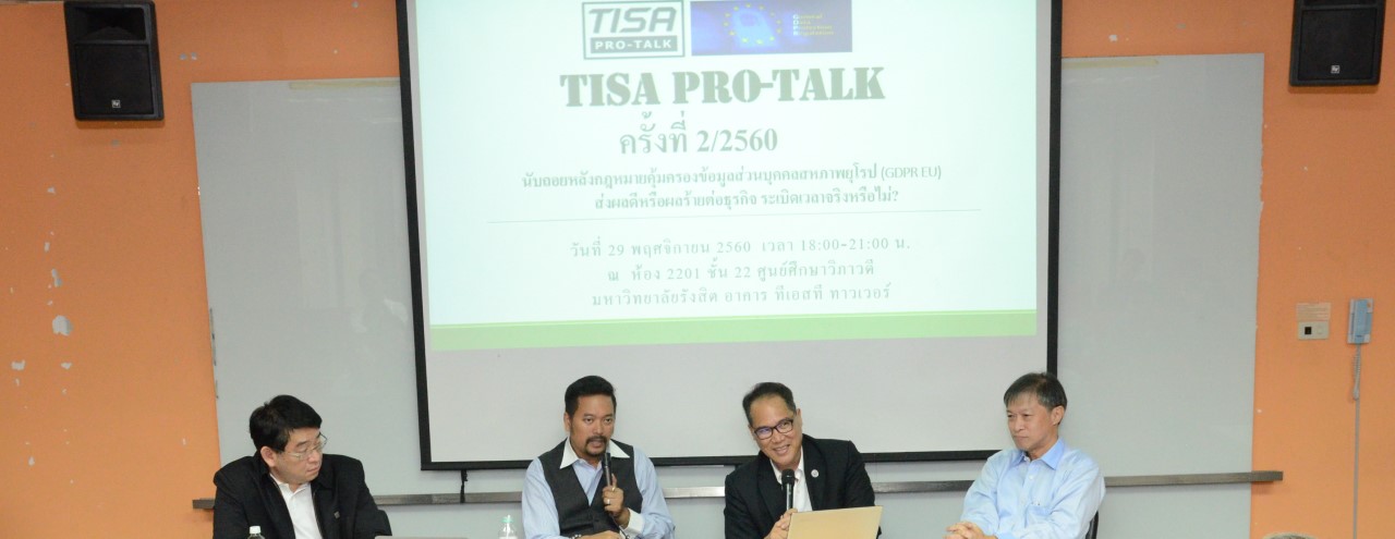 protalk2