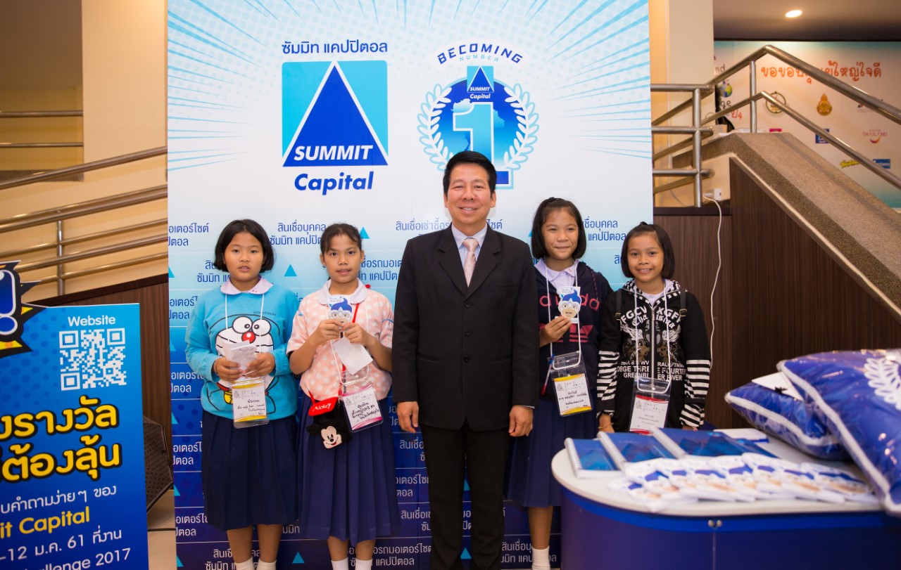 1.Caption - Summit Capital promotes ICT learning for Thai youth