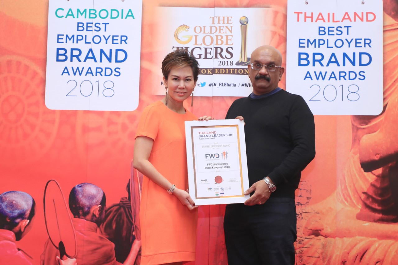 เอฟดับบลิวดี ประกันชีวิต คว้ารางวัล Thailand Brand Leadership Awards 2018