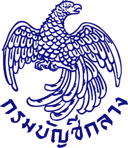 1_443_LOGO_NavyBlue