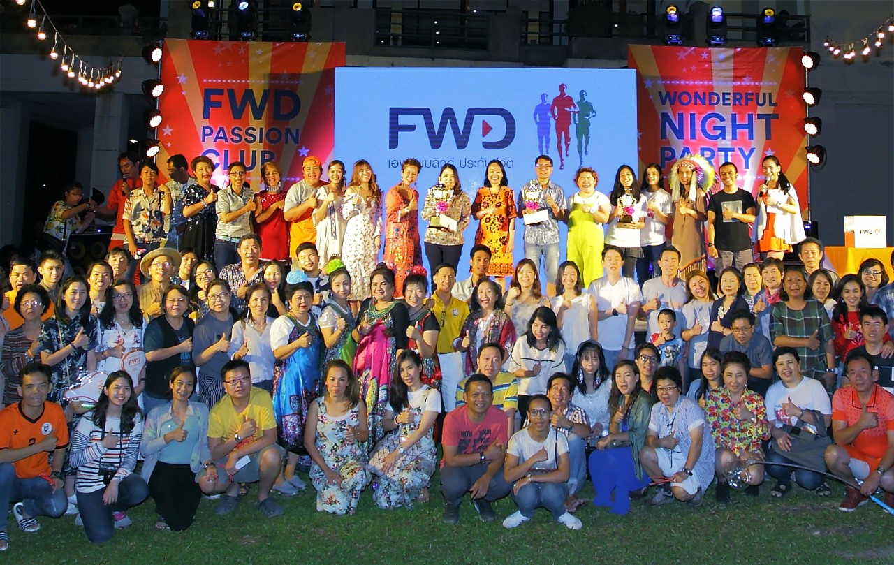 FWD Rally 2018