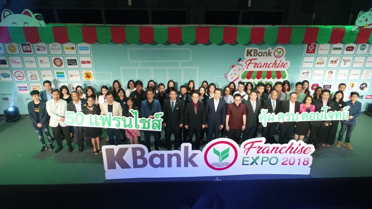 K SME franchise2018_pix