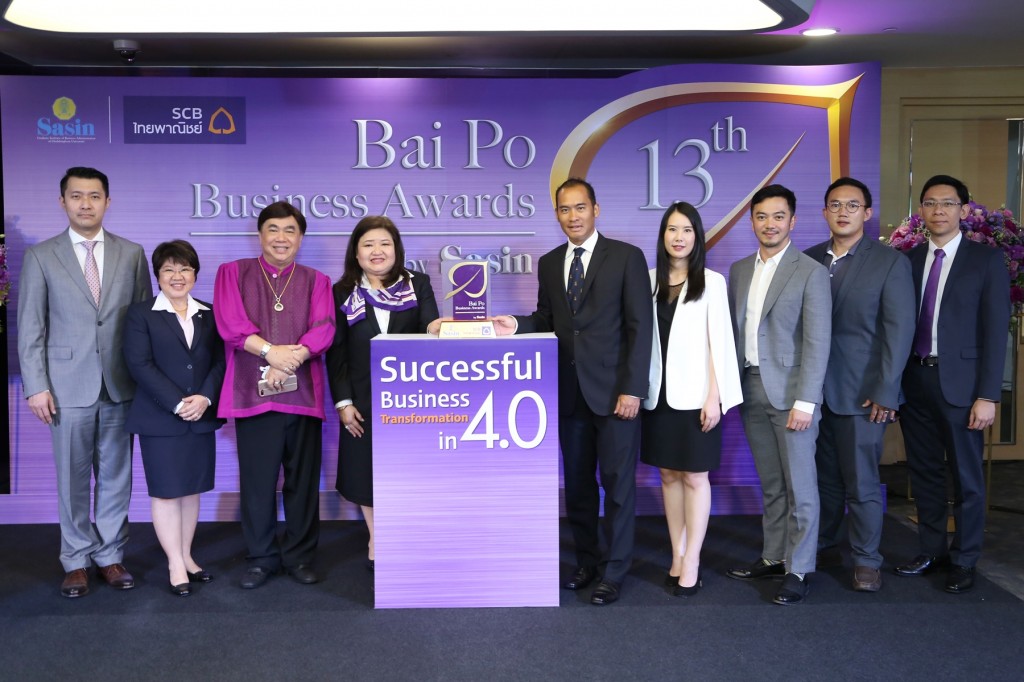 SCB แถลงข่าวประกาศผลงาน Baipo Business Awards by Sasin ครั้งที่ 13