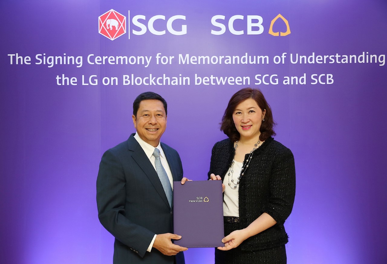 1_scb_scg_LG blockchain