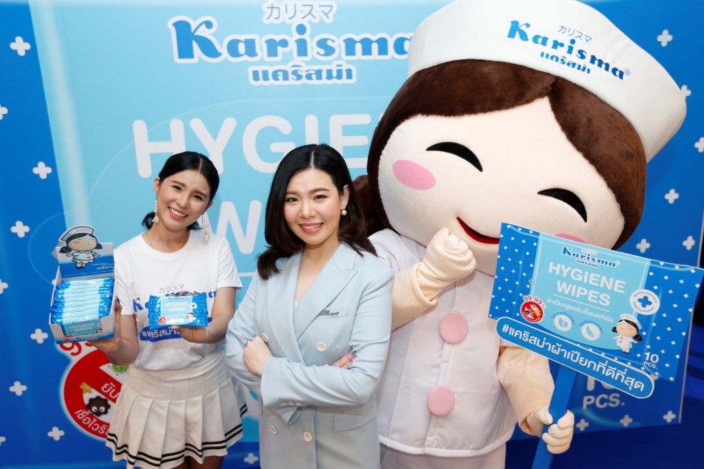 Karisma แคริสม่า เปิดตัว ผ้าเปียกสูตรยับยั้งแบคทีเรีย (2)