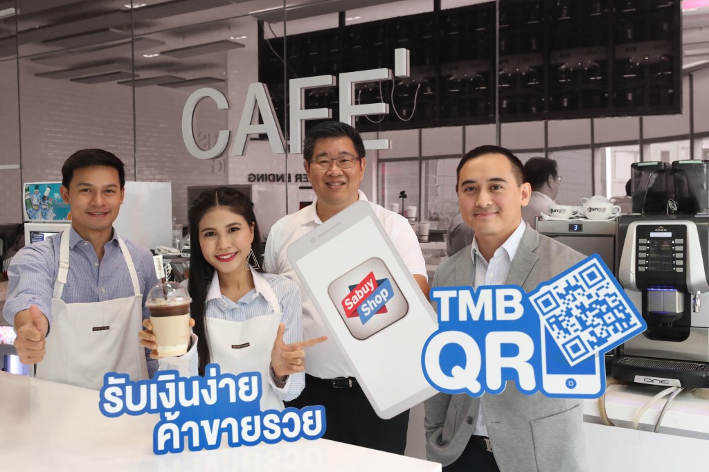 ทีเอ็มบี ต่อยอด TMB QR บนโมบาลย์แอปพลิเคชัน Sabuy Shop