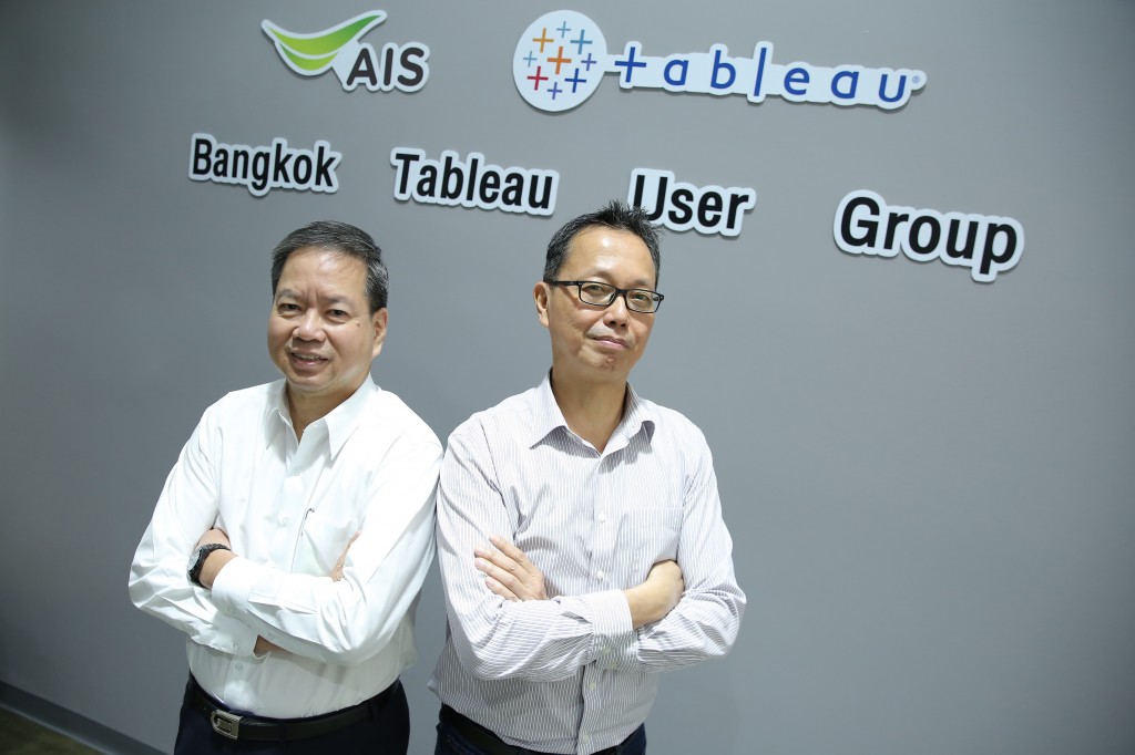 180424 Pic_AIS เปิดเวที Bangkok Tableau User Group สร้างเครือข่ายผู้ใช้งาน Data Analytics ในไทย_1