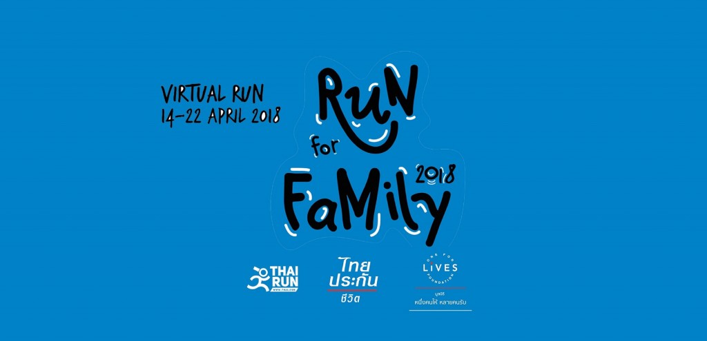 1run for family