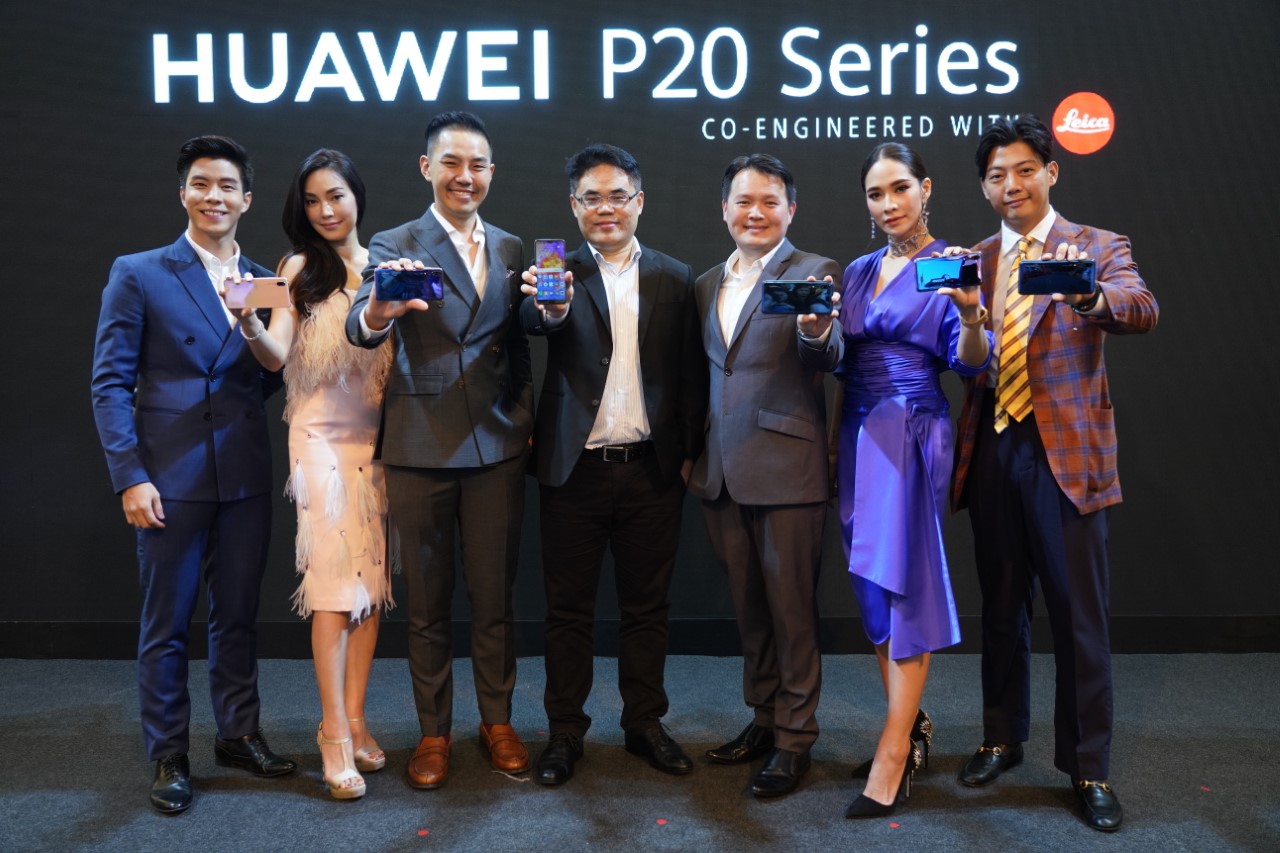 HUAWEI P20 Series Launch (Mag & Web)