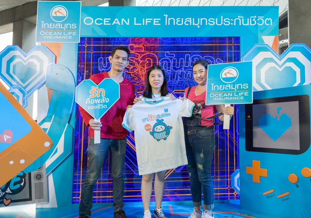 OCEAN LIFE  Sponsor 20th Mos TATA1