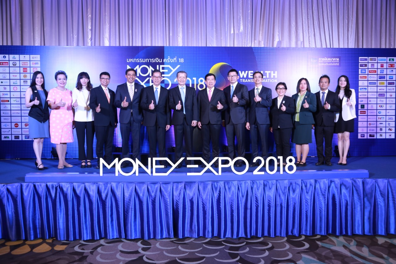 Photo Money Expo 2018_1 - Copy