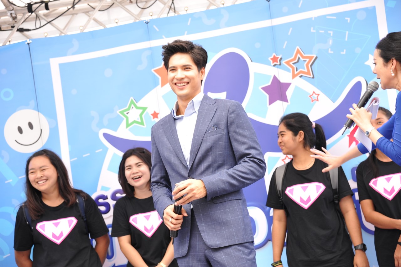 TQM_scoop_มหกรรมคนสร้างสุขปี 4_พัทยา. (6)