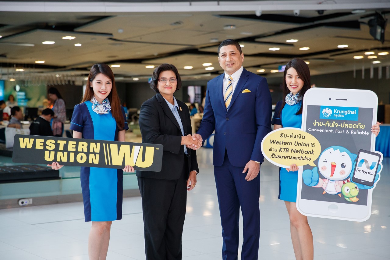 Western Union