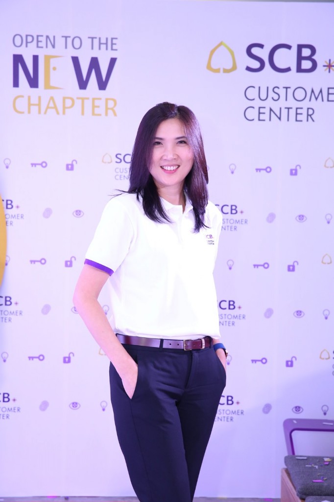 คุณอนิสา ชูจันทร์ ผู้ช่วยผู้จัดการใหญ่ ผู้บริหารสูงสุด Customer Experience