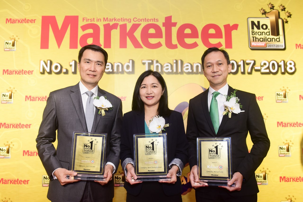 Award - No.1 Brand Thailand