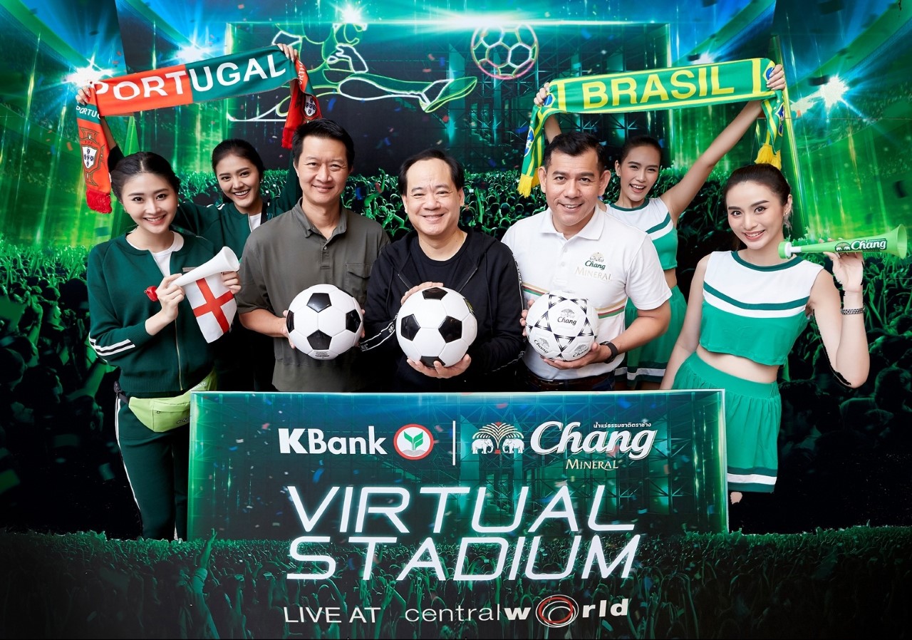 KBank Thai Bev CPN - Virtual Stadium (ภาพข่าว) resize