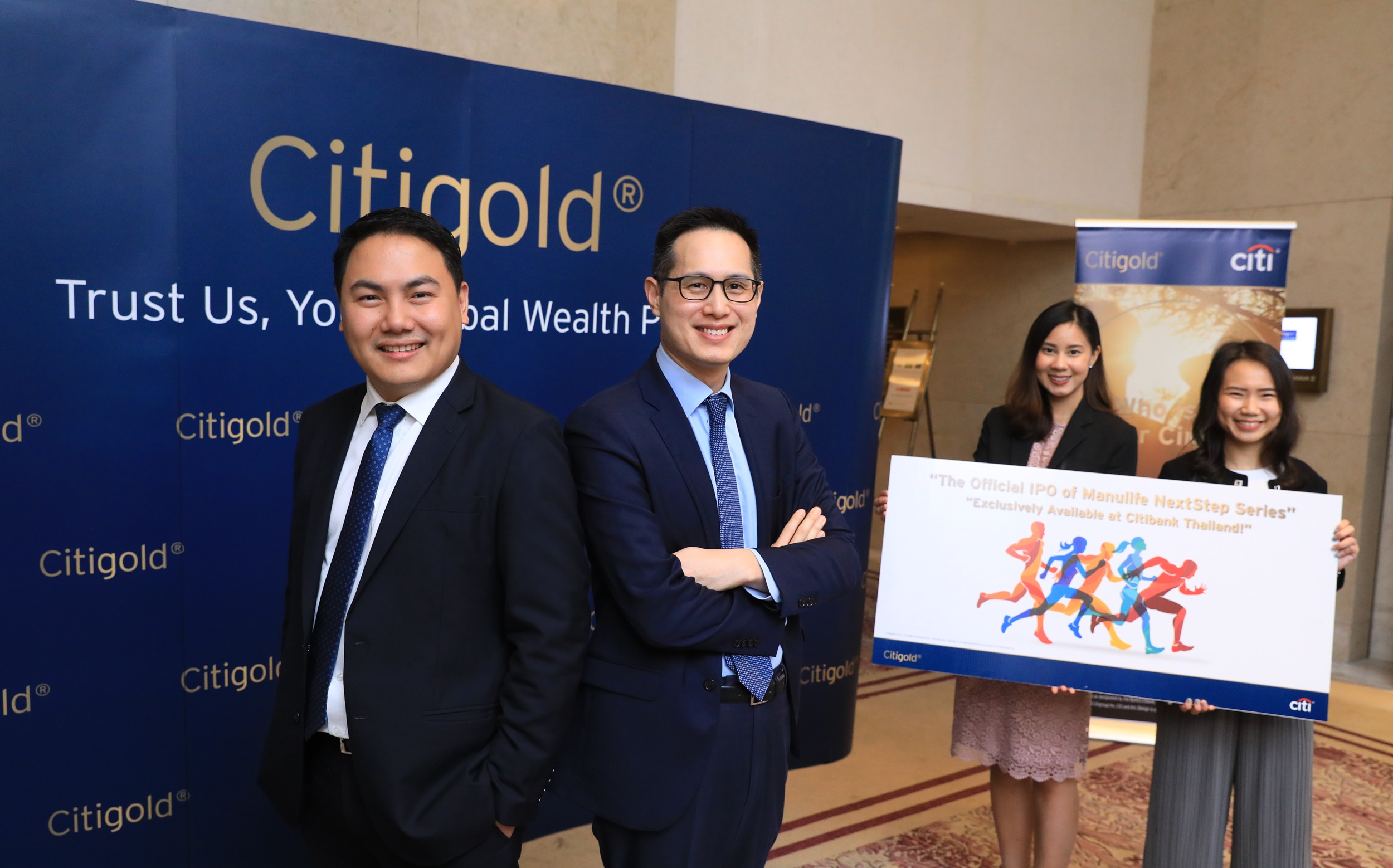 Citibank จับมือ Manulife เปิดตัวกองทุน (1)