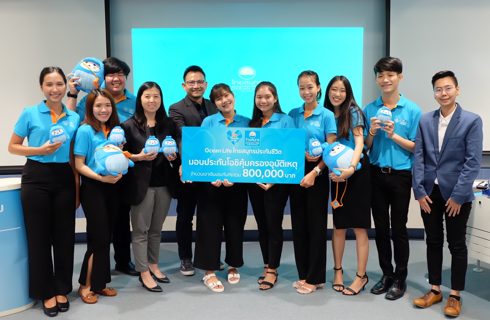 OCEAN LIFE ร่วมกับ MAT สร้างนักการตลาดรุ่นใหม่