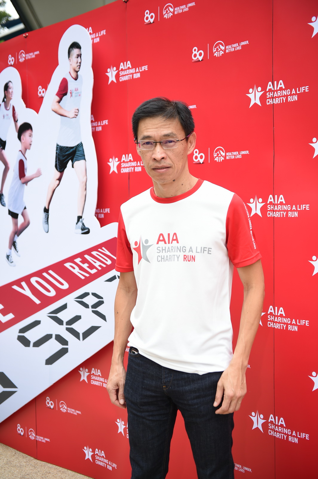 Tan Hak Leh_CEOTH_AIA SAL Charity Run