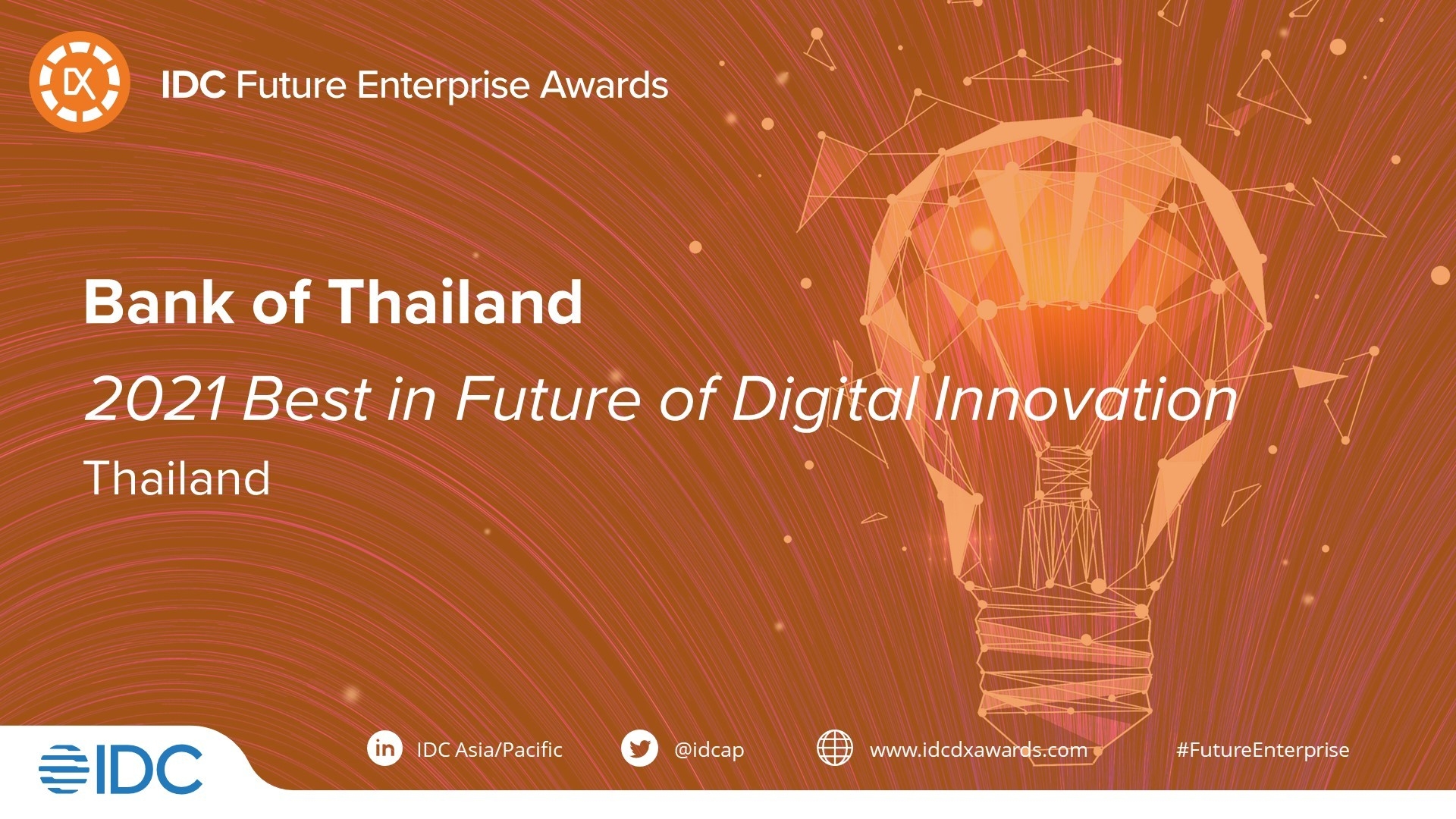 ธปท. ได้รับรางวัล “2021 Best in Future of Digital Innovation” จากโครงการ DLT Scripless Bond