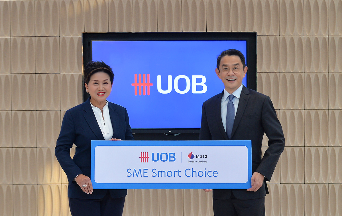 เอ็ม เอส ไอ จี ประกันภัย ผนึก ยูโอบี รุกตลาด MSME  ด้วยโซลูชันประกันภัย UOB SME Smart Choice  เพื่อคุ้มครองธุรกิจและลดความเสี่ยงภัยจากเหตุการณ์ไม่คาดฝัน